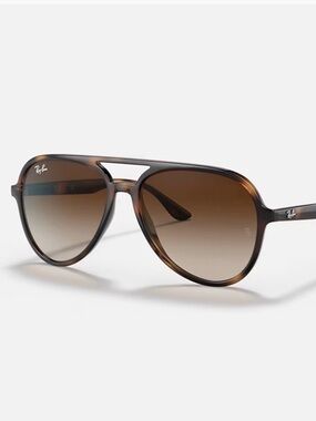 Ray-Ban Aviator Sunglasses 4125 Cats 5000